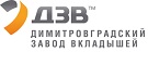Дмитровоград